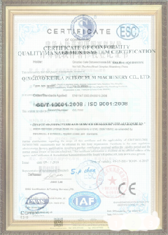 德江游览路线规划示例
