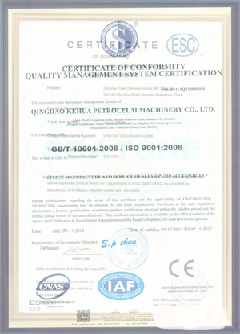 德江智慧导览界面示例